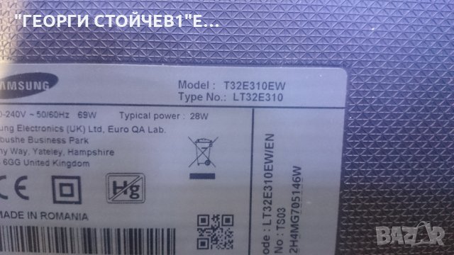 T32Е310EW BN41-02098B BN94-09314M BN44-00801 CY-GJ032BGEV1H, снимка 2 - Части и Платки - 26839431