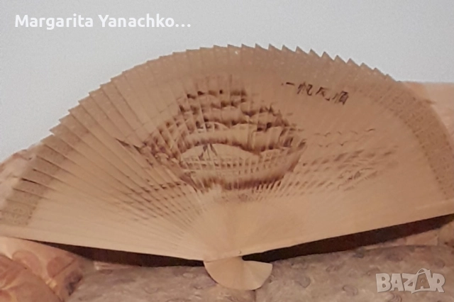 Декоративно ветрило 