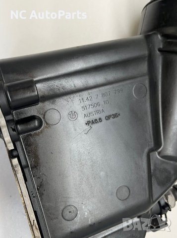 Корпус за маслен филтър за BMW БМВ E90/E91/E60 2.0 д 177 коня N47 7807799 MAHLE 2009, снимка 3 - Части - 44035891