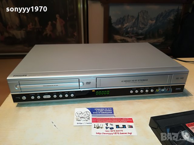 поръчано-philips dvp3055v/02 dvd videio germany 0906212043, снимка 3 - Плейъри, домашно кино, прожектори - 33164647