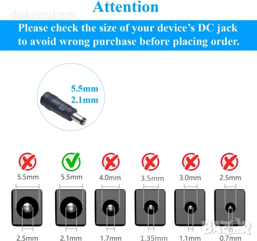 Захранващ адаптер 12V 1.5A – 5.5 x 2.1 mm, снимка 4 - Друга електроника - 53353468