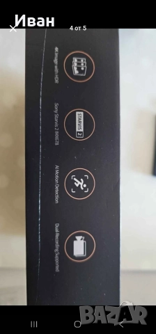 Нов Комплект dash cam 70mai 4K A810, снимка 3 - Аксесоари и консумативи - 52943012