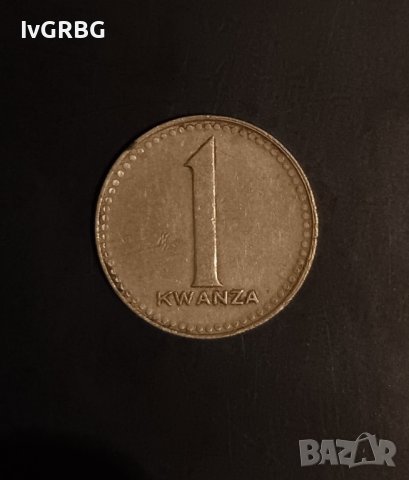 1 кванза Ангола 1975 , снимка 1 - Нумизматика и бонистика - 43232244