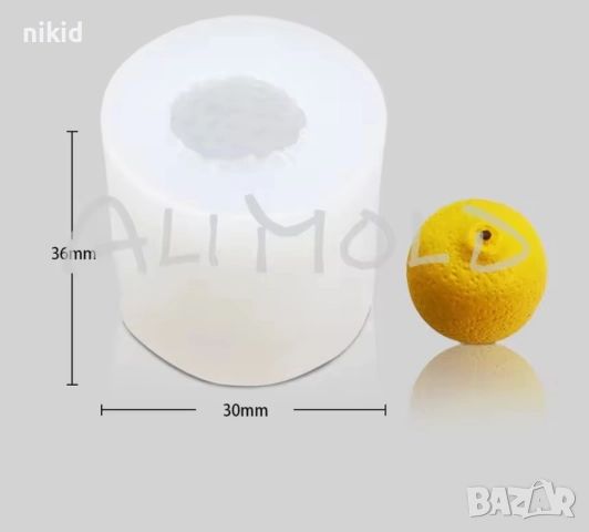 3D малък лимон силиконов молд форма фондан шоколад гипс смола свещ сапун