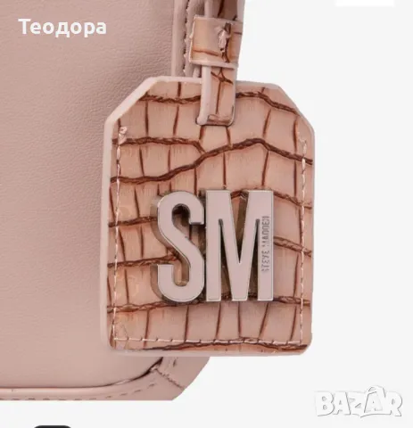Дамска чанта Steve Madden , снимка 5 - Чанти - 49257600