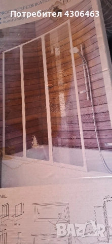 Сгъваема преграда за вана, 3-частна, 140 см – бели профили,