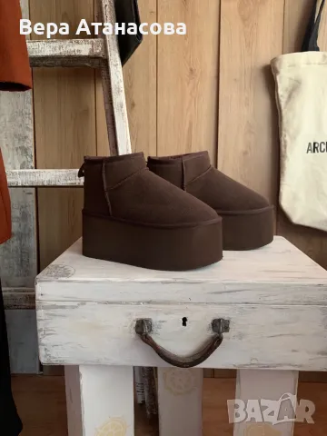 🤎🤎🤎 Екстравагантни боти на олекотена платформа👜👜👜, снимка 5 - Дамски боти - 48043317