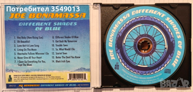 Неофициални cd / цд дискове - нови - Joe Bonamassa, снимка 3 - CD дискове - 52956328