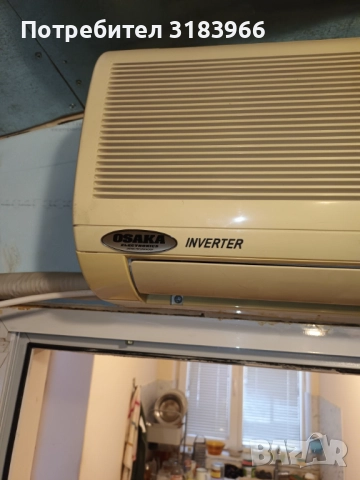 климатик осака 12 инвертор, снимка 5 - Климатици - 52457634