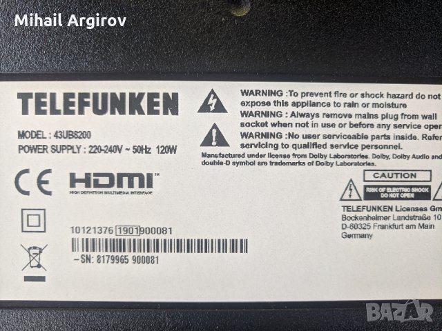 TELEFUNKEN 43UB8200-17MB82S-17IPS72, снимка 2 - Части и Платки - 33127346