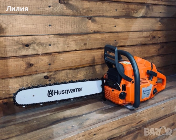 Бензинов трион Husqvarna 