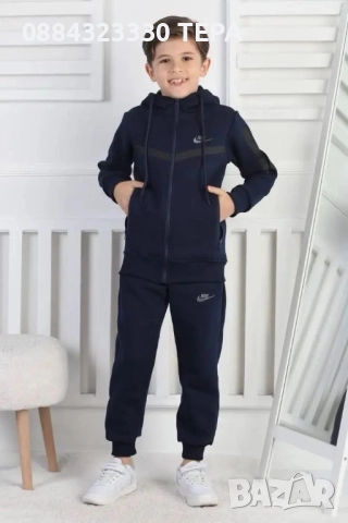 Детски якета, екипи, комплекти и блузи 👧🧒 Топ качество #ТЕРА, снимка 5 - Детски комплекти - 52865102