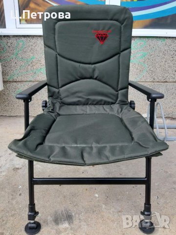 Шаранджийски стол/шезлонг Diamant Alb