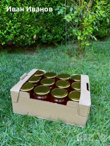 Пчелен мед букет 950грама , снимка 3 - Пчелни продукти - 33585925