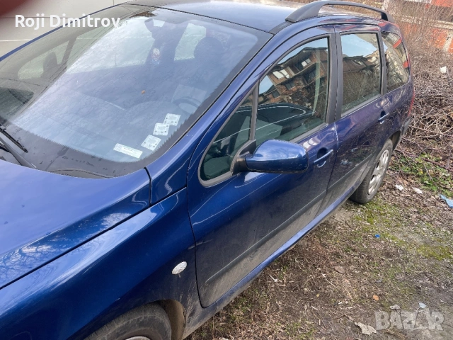 Продава се Пежо 307, снимка 2 - Автомобили и джипове - 53450269