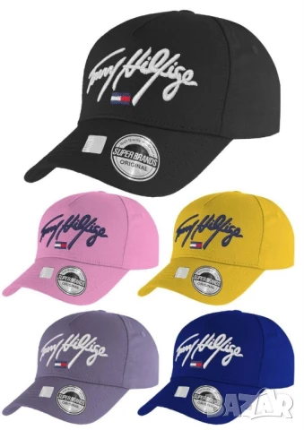 шапки с козирка louis vuitton adidas BMW nike Audi philipp phlein christian dior dsquared2 , снимка 5 - Шапки - 51338300