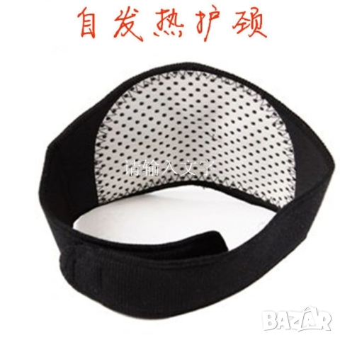 Турмалинова яка Dr. Nature