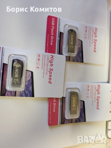 SONY 2TB USB 3.0 флаш памет, снимка 4 - USB Flash памети - 52090773