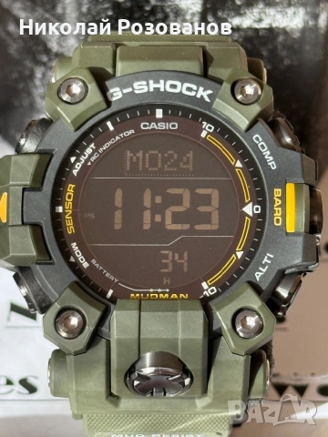 CASIO G-SHOCK GW-9500-3ER MUDMAN