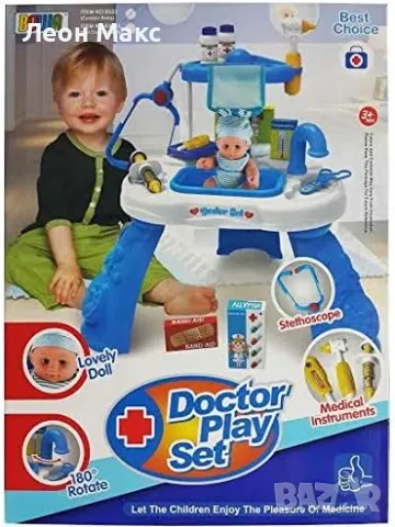 Детска Докторска маса с кукла 24 части, снимка 2 - Образователни игри - 48202362