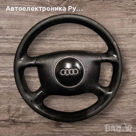 Волан с AirBag за Audi A4 B6 в запазено състояние (8E0880201)