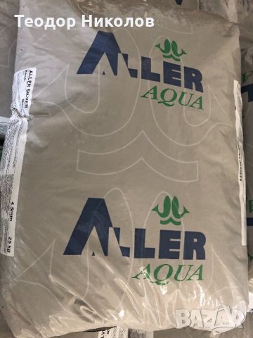 Фуражи за всички видове животни , домашни  любимци и гълъби, снимка 13 - За селскостопански - 26000126