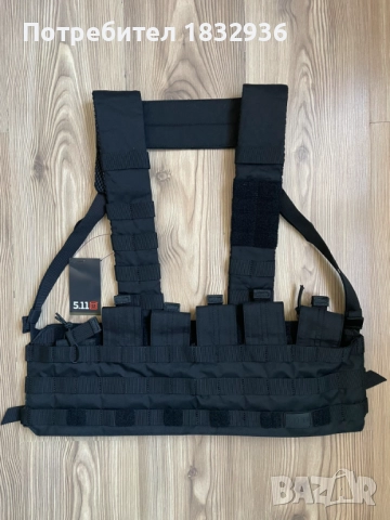 5.11 Tactical TacTec Chest Rig