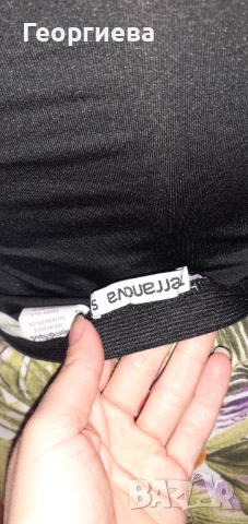 Пола и топ комплект , снимка 3 - Комплекти - 51256057