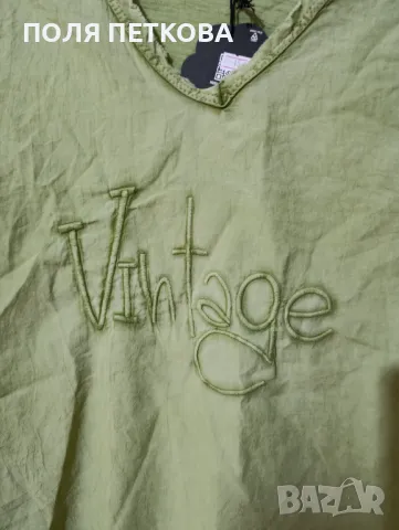 Зелена винтидж блуза, снимка 2 - Блузи с дълъг ръкав и пуловери - 47418411