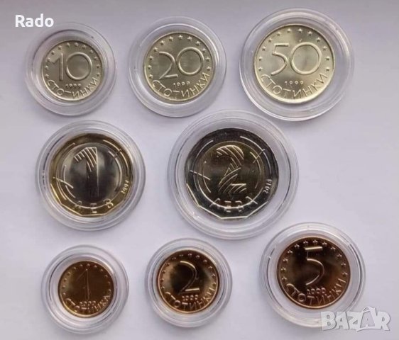 Лот от Чисто Нови Монети 1999г 2000г 2002г 2018г