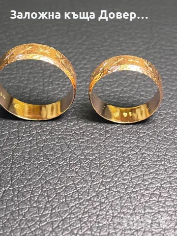 Златни халки негравирани zlaten prasten gold 585 14 карата пръстен, снимка 4 - Пръстени - 47669826