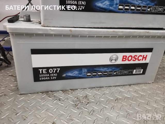 Акумулатори Bosch 190 AH EFB останала една бройка, подходящ изборе за камиони и трактори, снимка 3 - Аксесоари и консумативи - 43667875