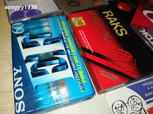 TDK TAPE-КАСЕТИ АУДИО РАЗЛИЧНИ 1601240947, снимка 3 - Аудио касети - 43829202