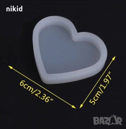5 см Сърце плитък силиконов молд форма основа фондан шоколад бижутерски сладкарски и смола изделия