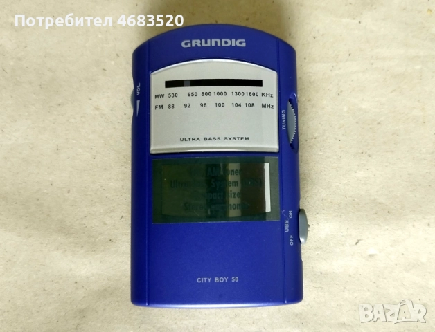 Ново джобно стерео радио за слушалки Grundig City Boy 50 , снимка 2 - Радиокасетофони, транзистори - 52866661
