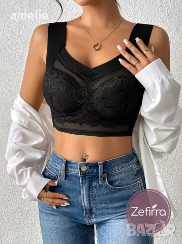 Дамски луксозни безшевни бралети Amicci Zefirra в 4 различни цвята. Уникално леки и удобни., снимка 3 - Бельо - 52681295