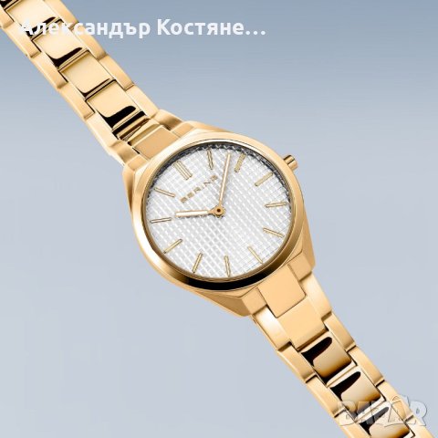 Дамски часовник Bering 17231-734, снимка 5 - Дамски - 43340747