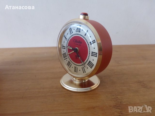 Колекционерски будилник часовник Слава на кирилица червен, снимка 5 - Антикварни и старинни предмети - 44003630