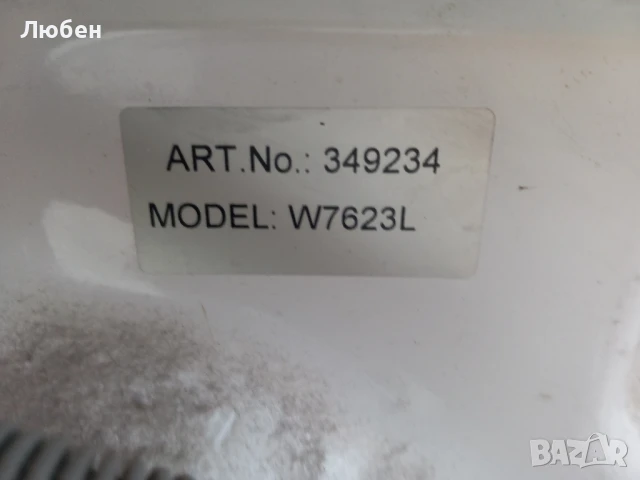 Продавам платка за управление за пералня Gorenje W7623L, снимка 6 - Перални - 50790664