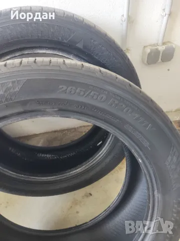 265/50/20 KUMHO, снимка 2 - Гуми и джанти - 50059929
