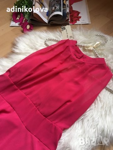 Нова цикламена рокля, снимка 2 - Рокли - 27644399