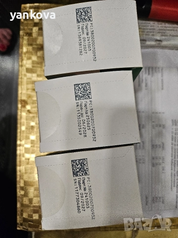 Синепара , снимка 2 - Медицински, стоматологични - 52890222