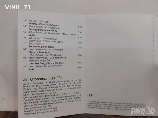  Jiří Grossmann – Své Banjo Odhazuji V Dál, снимка 4 - Аудио касети - 32210953
