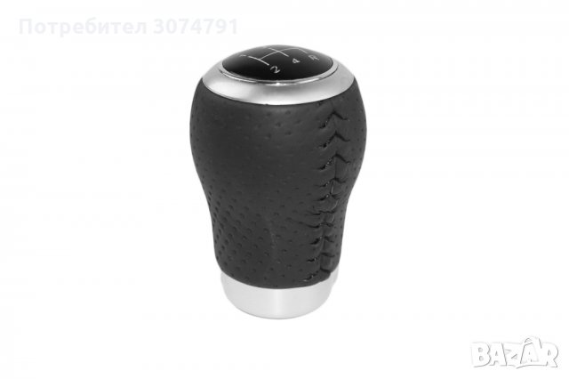 Универсална Топка за Скоростен Лост Перфорирана Еко Кожа с 5 и 6 скорости, снимка 5 - Аксесоари и консумативи - 32921142