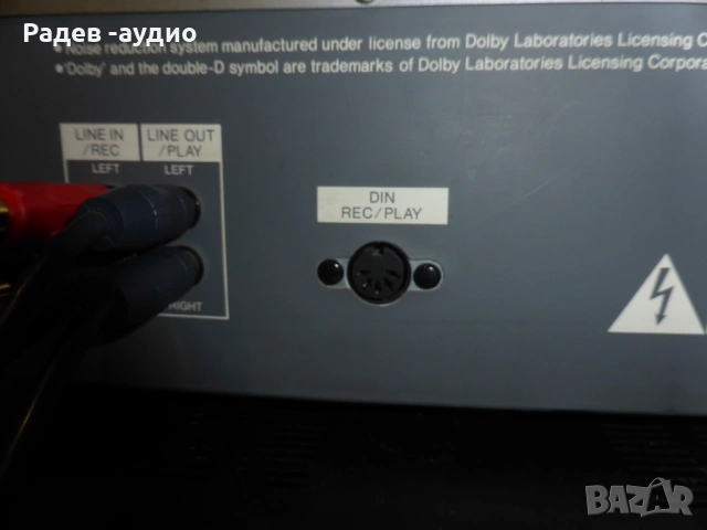 Aiwa F250 stereo casete deck, снимка 6 - Декове - 53539730