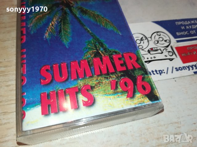SUMMER HITS 96-касета 3011231309, снимка 2 - Аудио касети - 43211432