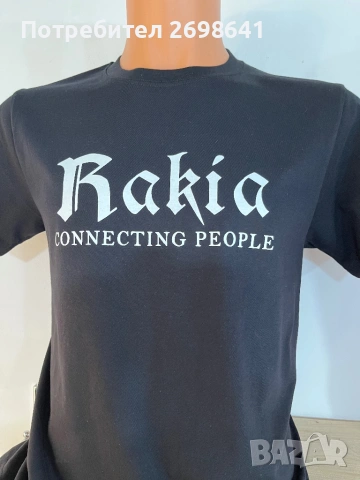 Забавни тениски