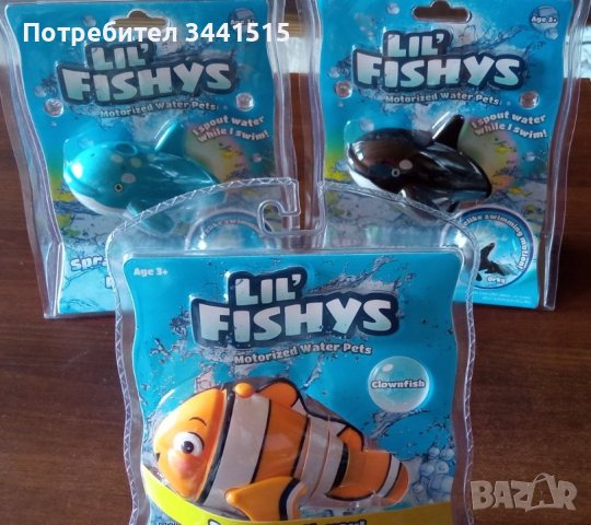 Плуващи рибки с батерии LIL’ FISHYS - комплект 3 броя