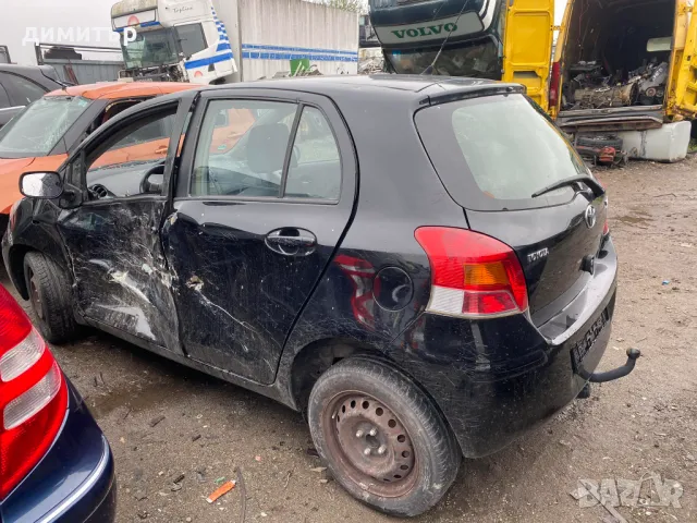 toyota yaris 2 1.3 бензин на части  тойота ярис 2  теглич, снимка 7 - Автомобили и джипове - 49911731
