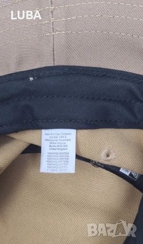 шапка мъжка -X lARGE, снимка 5 - Шапки - 53220702